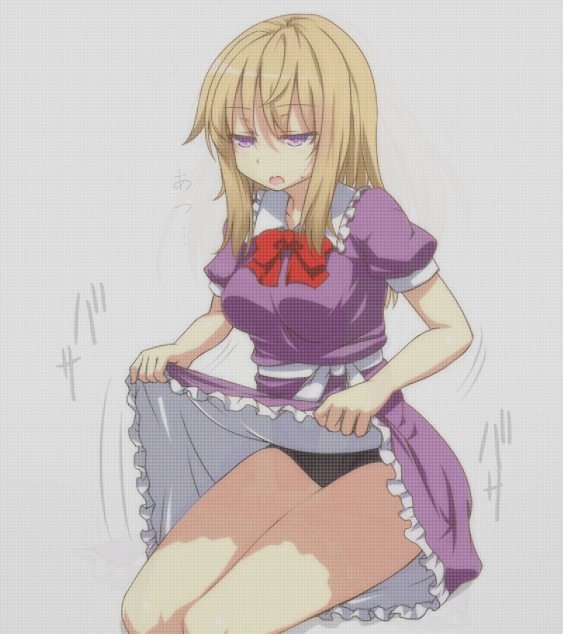 팬티 보이는 사람?_1.png