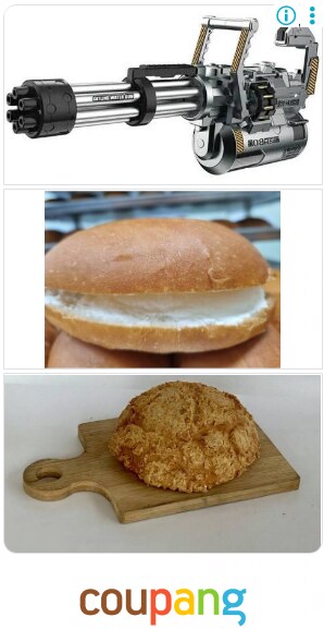 구글에서 맛있는 빵 한 번 검색한 이후에_1.png