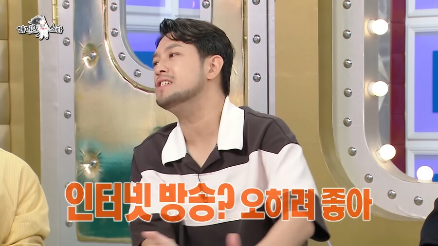 허영만 작가 : 침착맨의 그림 실력 점점 떨어진다_4.png