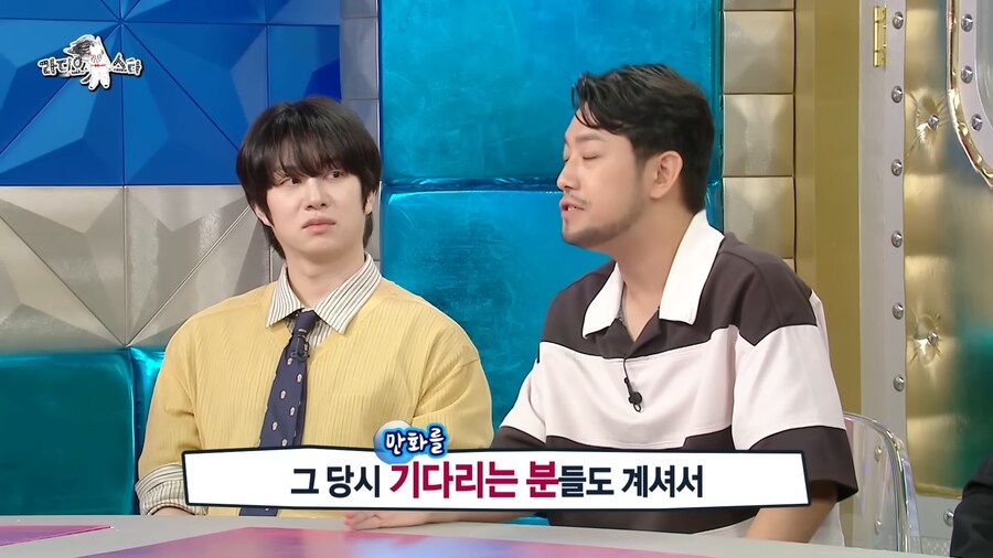 허영만 작가 : 침착맨의 그림 실력 점점 떨어진다_5.png