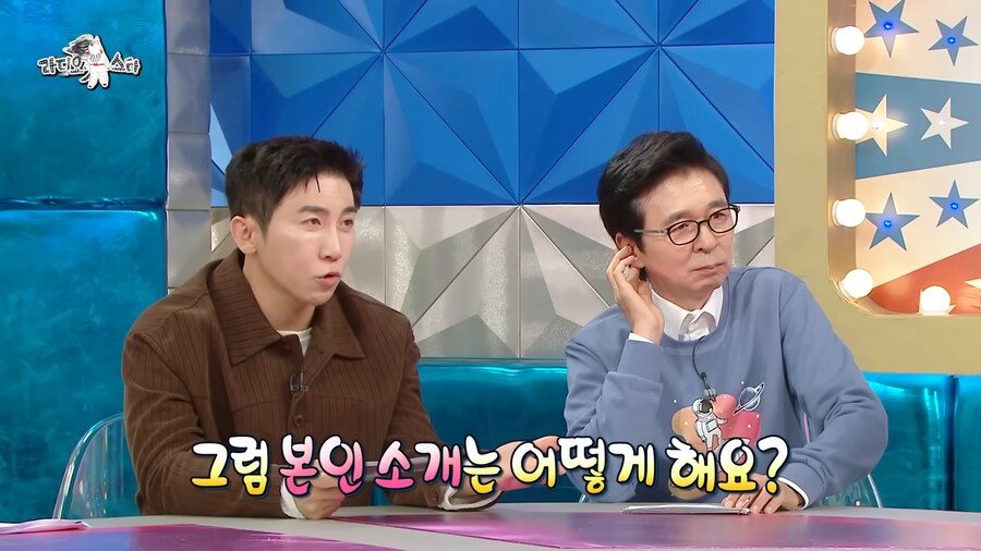 허영만 작가 : 침착맨의 그림 실력 점점 떨어진다_8.png