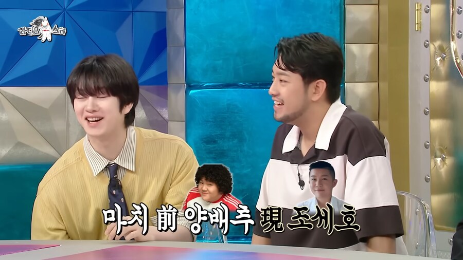 허영만 작가 : 침착맨의 그림 실력 점점 떨어진다_10.png