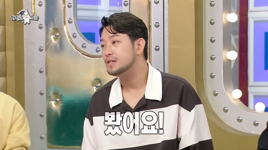 허영만 작가 : 침착맨의 그림 실력 점점 떨어진다_13.png