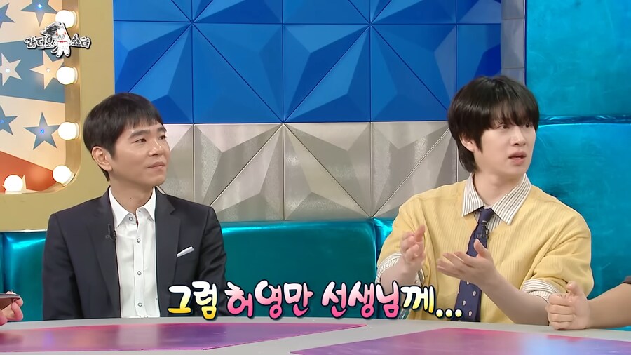 허영만 작가 : 침착맨의 그림 실력 점점 떨어진다_17.png