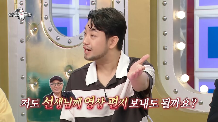 허영만 작가 : 침착맨의 그림 실력 점점 떨어진다_18.png