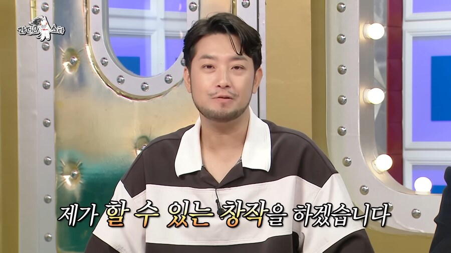 허영만 작가 : 침착맨의 그림 실력 점점 떨어진다_23.png