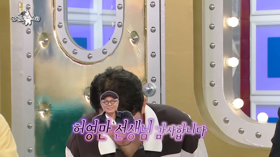 허영만 작가 : 침착맨의 그림 실력 점점 떨어진다_28.png