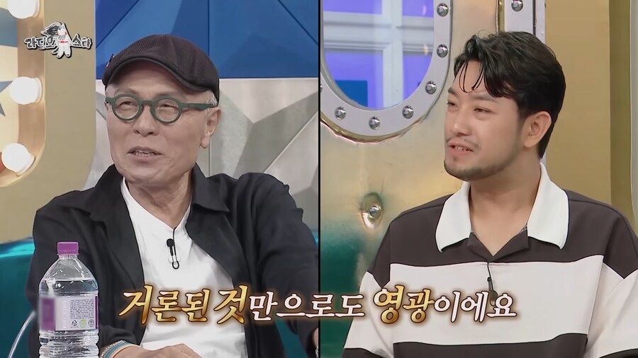 허영만 작가 : 침착맨의 그림 실력 점점 떨어진다_30.png