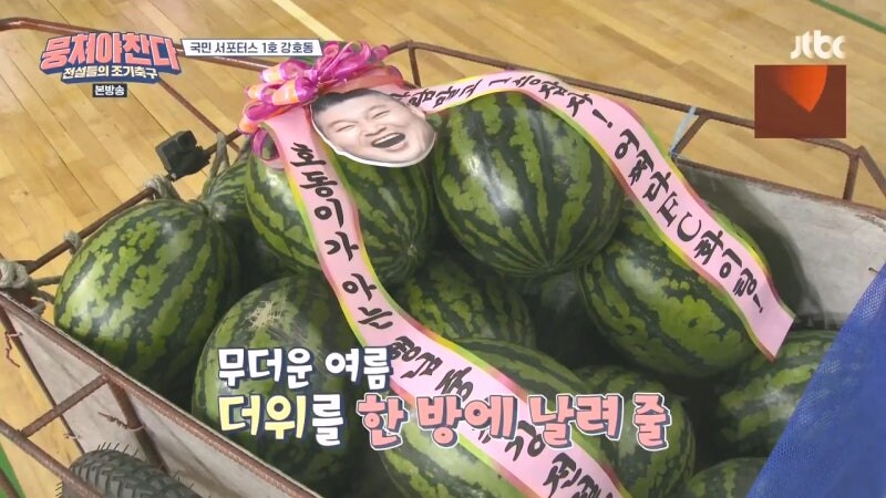 30년이 지났어도 이만기한테 깍듯하게 대했던 강호동_5.jpg