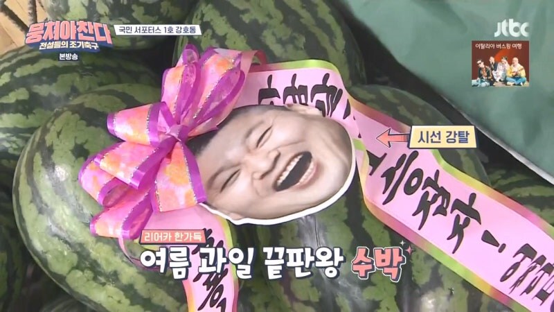 30년이 지났어도 이만기한테 깍듯하게 대했던 강호동_6.jpg