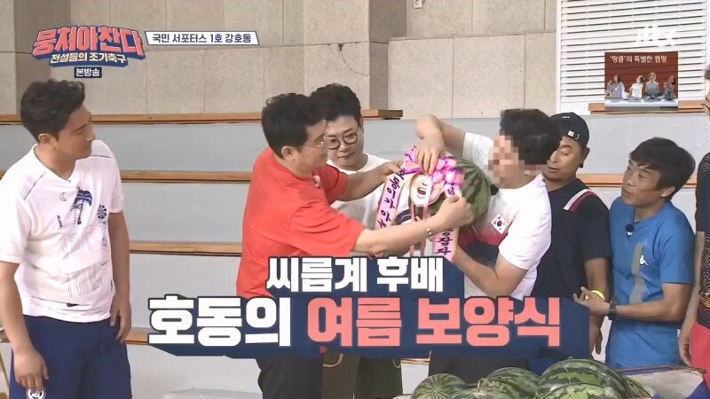 30년이 지났어도 이만기한테 깍듯하게 대했던 강호동_9.jpg