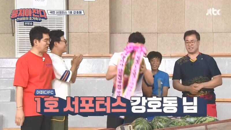 30년이 지났어도 이만기한테 깍듯하게 대했던 강호동_12.jpg