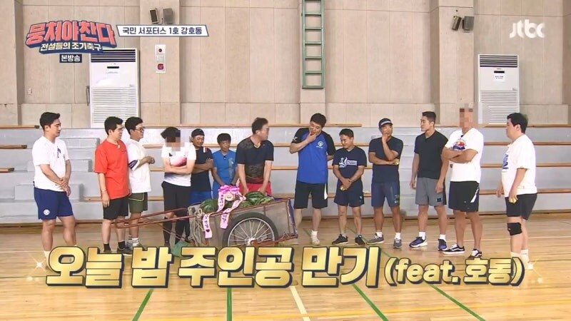 30년이 지났어도 이만기한테 깍듯하게 대했던 강호동_13.jpg
