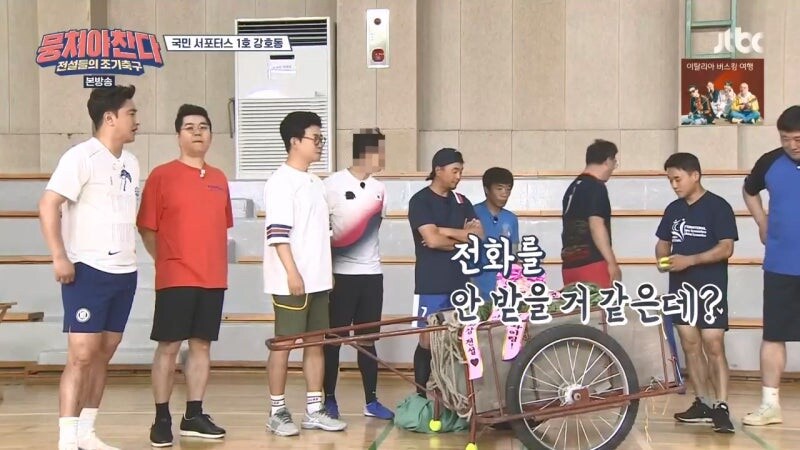 30년이 지났어도 이만기한테 깍듯하게 대했던 강호동_16.jpg
