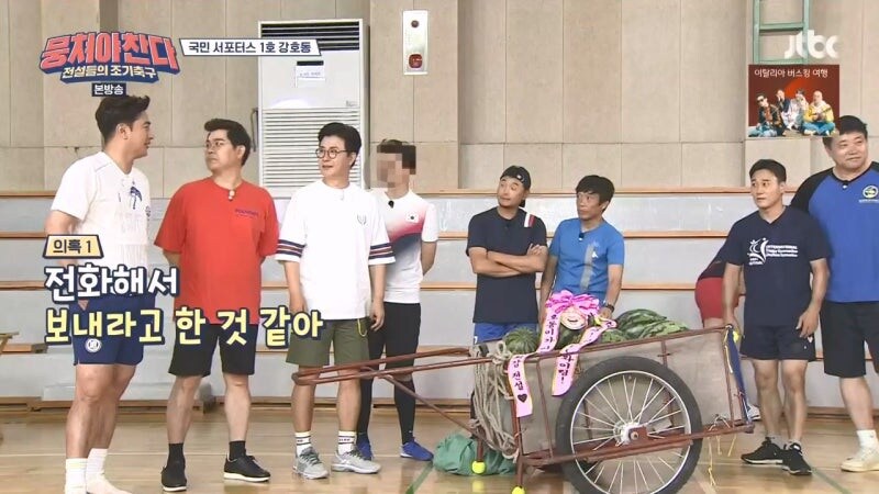30년이 지났어도 이만기한테 깍듯하게 대했던 강호동_17.jpg