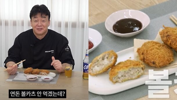 백종원 선생님 말씀이 진짜 이루어진것_1.jpg