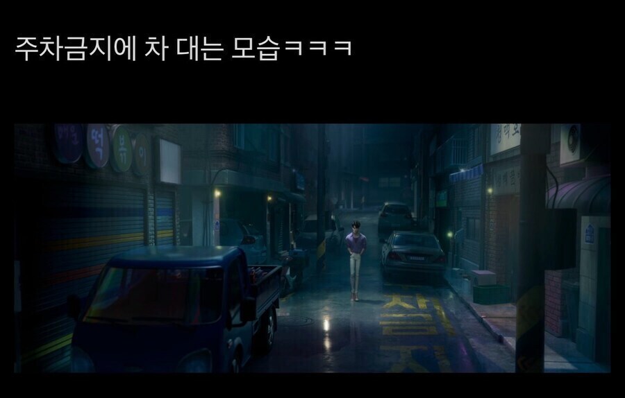 케이팝) 고증에 맞춘 거리재현이 흥행에 중요하긴 했던 이유_1.jpg