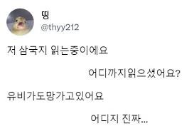 나이트런)