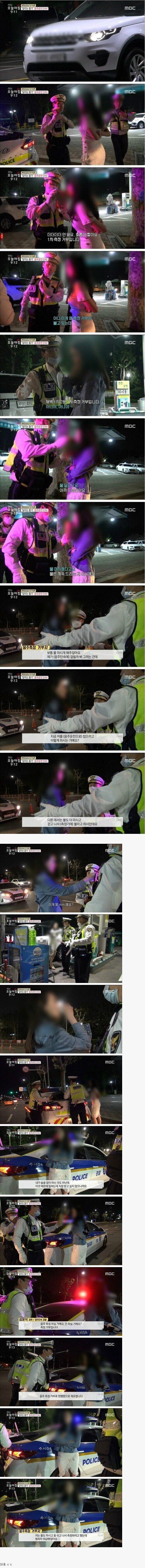 절 범죄자 취급 하셨잖아요 jpg._1.jpg