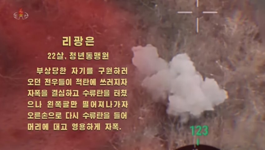 스너프 찍어서 유족들 앞에서 매드무비 보여주기_2.jpg
