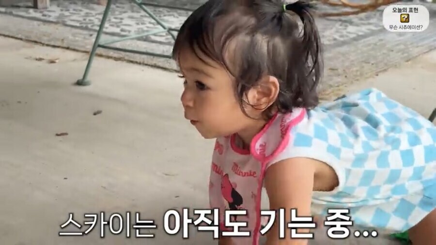 태어난지 15개월만에 첫 말을 했다는 올리버쌤 둘째_1.jpg