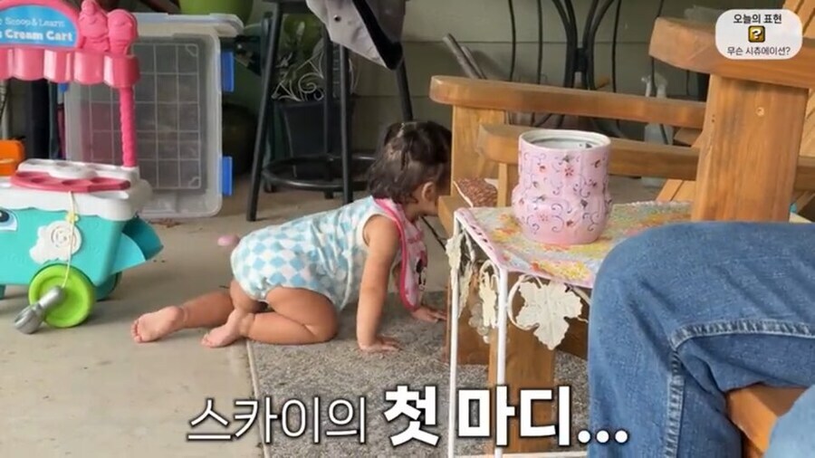 태어난지 15개월만에 첫 말을 했다는 올리버쌤 둘째_5.jpg