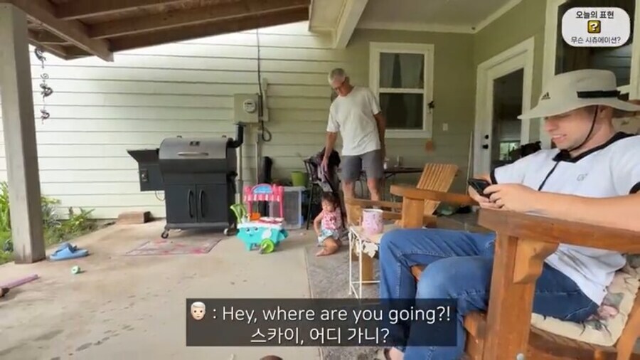 태어난지 15개월만에 첫 말을 했다는 올리버쌤 둘째_6.jpg