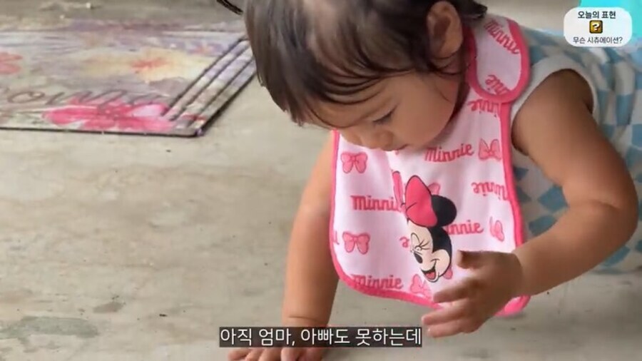 태어난지 15개월만에 첫 말을 했다는 올리버쌤 둘째_8.jpg