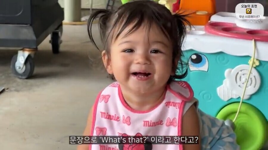 태어난지 15개월만에 첫 말을 했다는 올리버쌤 둘째_9.jpg