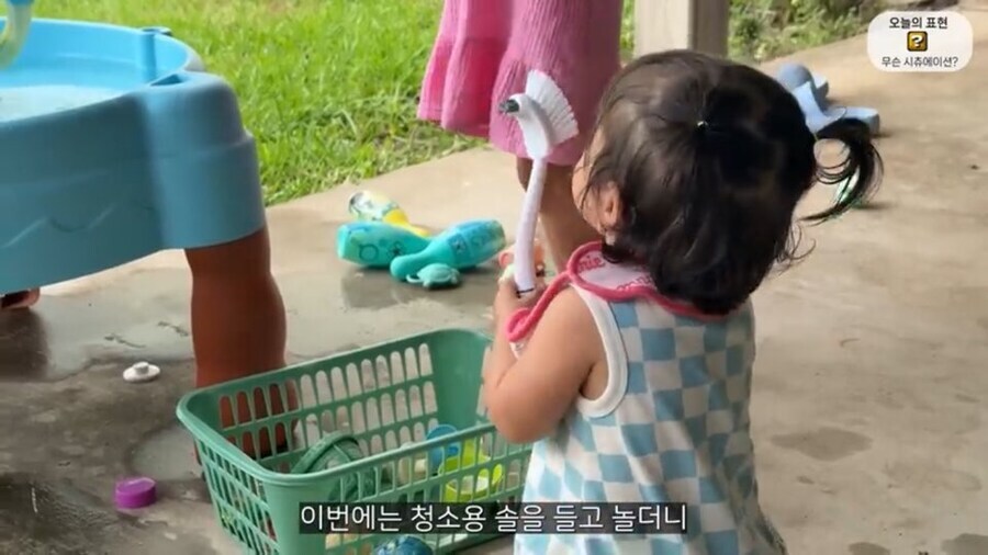 태어난지 15개월만에 첫 말을 했다는 올리버쌤 둘째_11.jpg