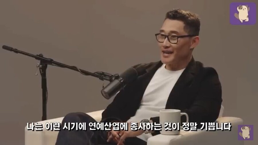 콰지쭈 아저씨가 요새 한껏 어깨가 올라간 이유_8.jpg