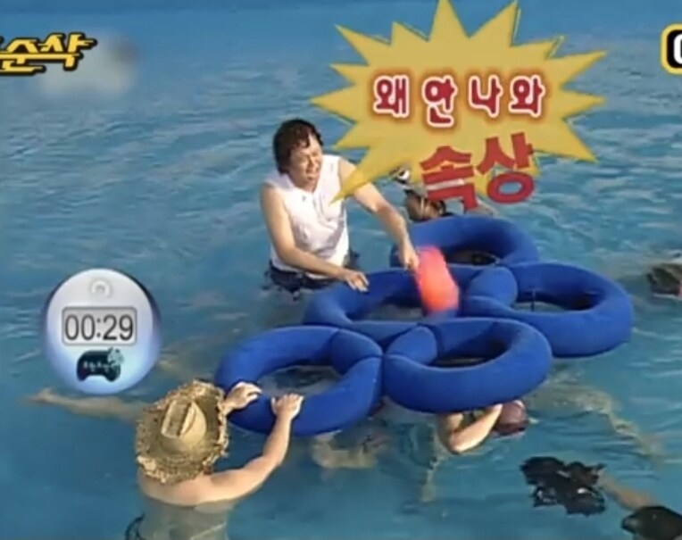29분동안 물속에서 숨찾은 인간.jpg_2.jpg