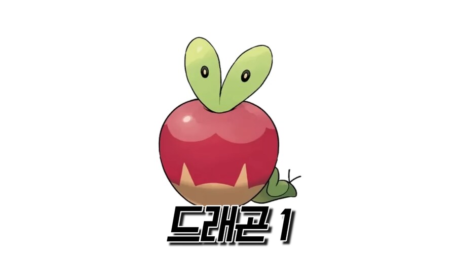 포알못들이 보기에 은근히 빡치는것_1.png