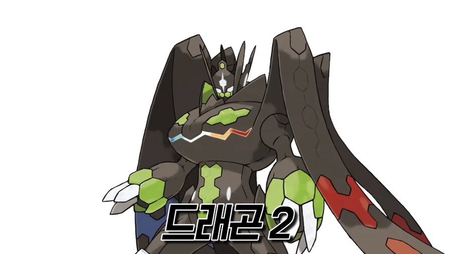 포알못들이 보기에 은근히 빡치는것_2.png