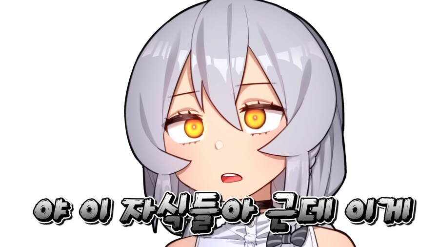 포알못들이 보기에 은근히 빡치는것_4.png