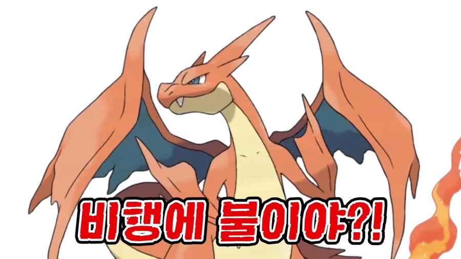 포알못들이 보기에 은근히 빡치는것_5.png