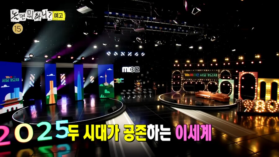 요새 젊은이들은 진짜 티비를 안보긴 하나보다_1.png