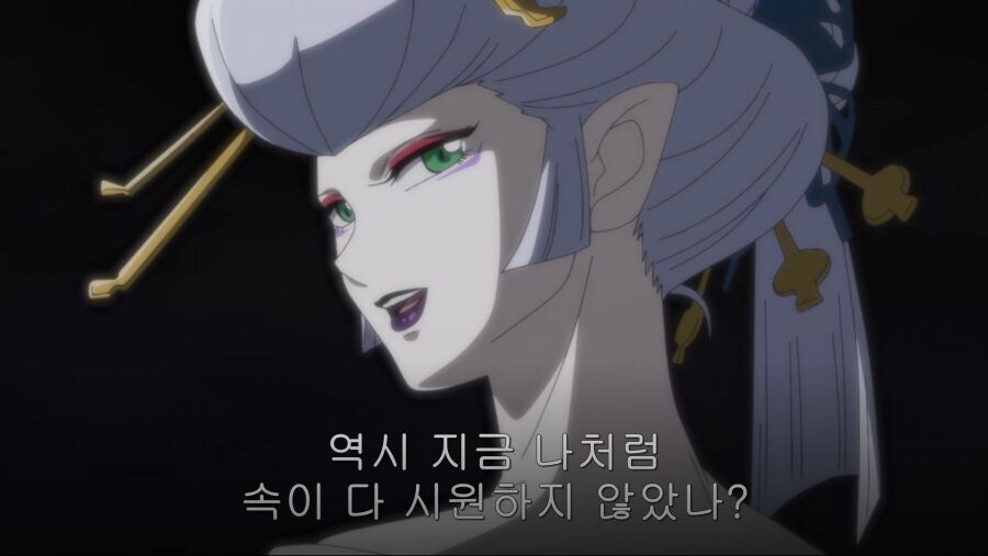 셋쇼마루 엄마가 생각하는 이누야샤 엄마_3.jpg