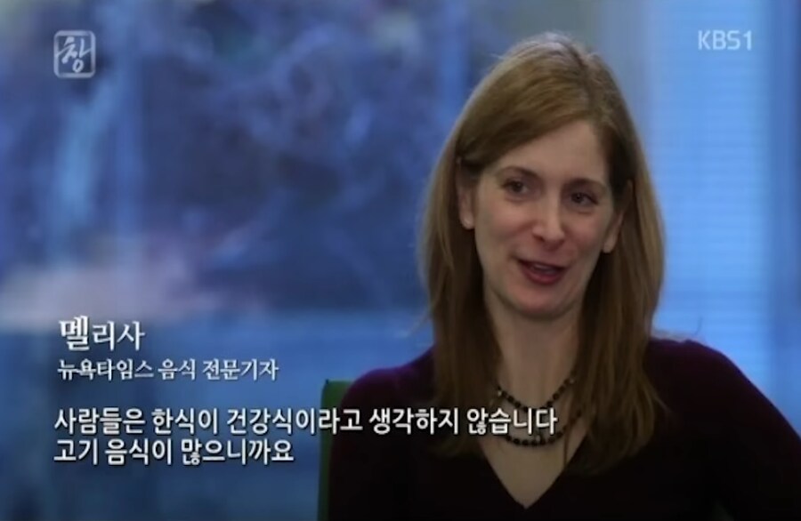 한류 유행 전 미국에서의 한국음식 이미지.jpg_1.png