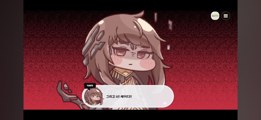 트릭컬) 그러고보니 고위정령중에 순수만 3명이네_5.jpg