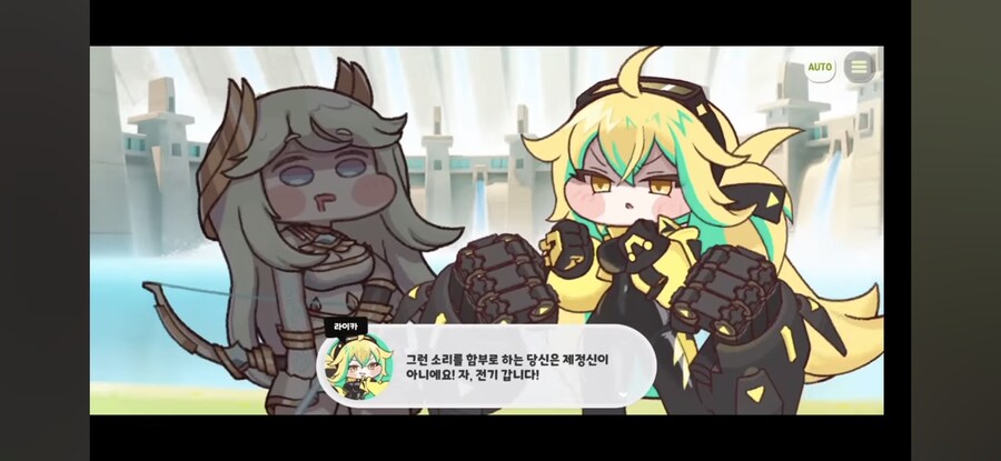 트릭컬) 그러고보니 고위정령중에 순수만 3명이네_11.jpg