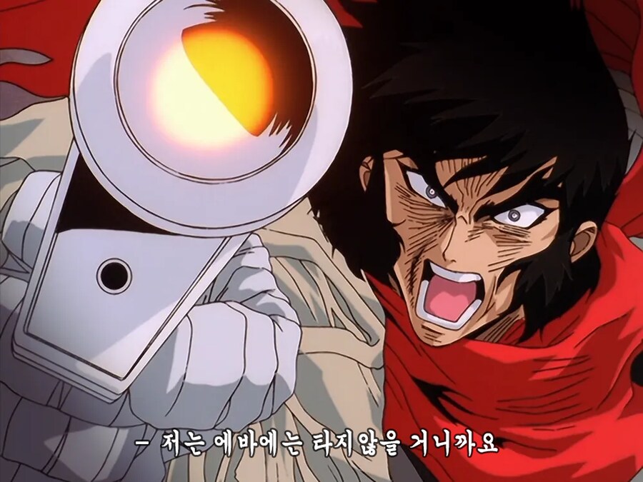 에반게리온 생각보다 주인공 성격 시원시원한데?_1.png