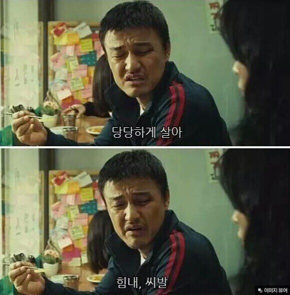 1.5년차 히키코모리 봇치더락보고 용기를 얻은 사람_4.jpg