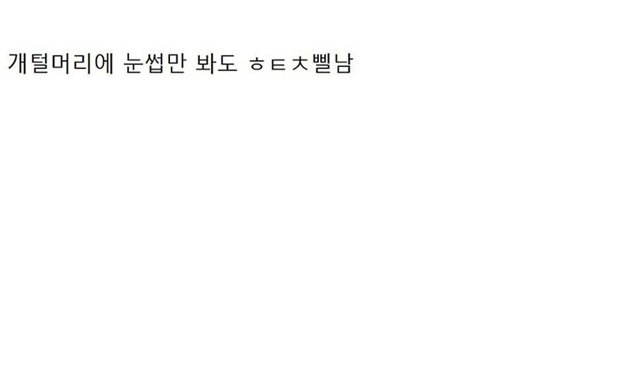 머리 스타일을 이기는 와꾸.jpg_2.jpg