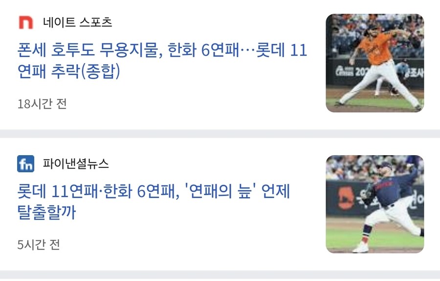 TS 되는 현실적이고 확실한 방법._2.jpg