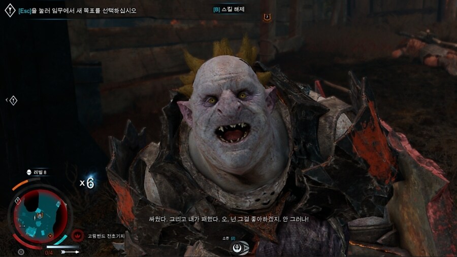 최고이자 최악의 재미를 준 게임 시스템.jpg_3.jpg
