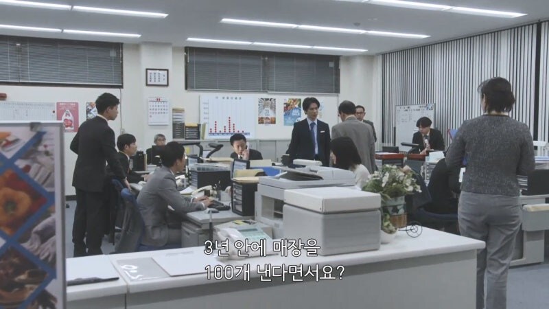 가정교육의 중요성을 보여주는 드라마 에피소드_7.jpg