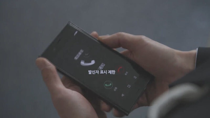 가정교육의 중요성을 보여주는 드라마 에피소드_13.jpg