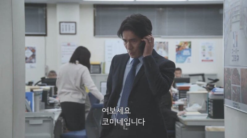 가정교육의 중요성을 보여주는 드라마 에피소드_14.jpg