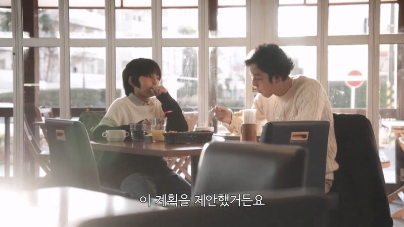 가정교육의 중요성을 보여주는 드라마 에피소드_21.jpg